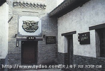 117305e02ff.jpg