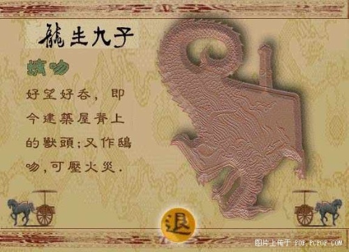 117305d4ca9.jpg