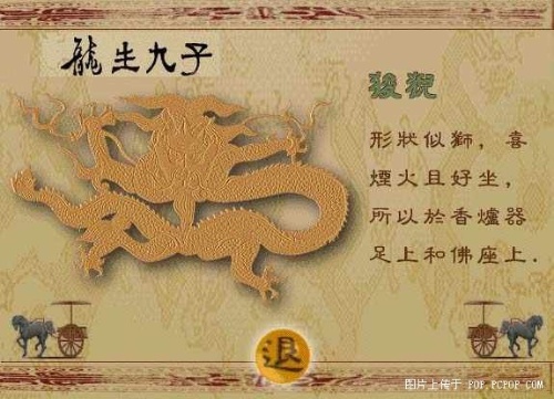 11730461ef7.jpg