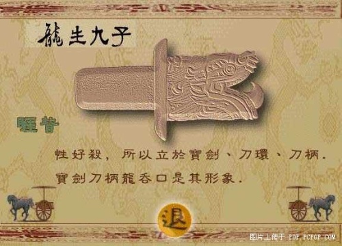 117305361bc.jpg