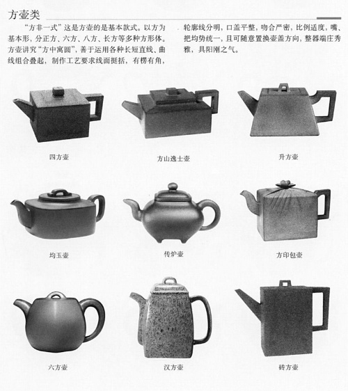 1164d178400.jpg
