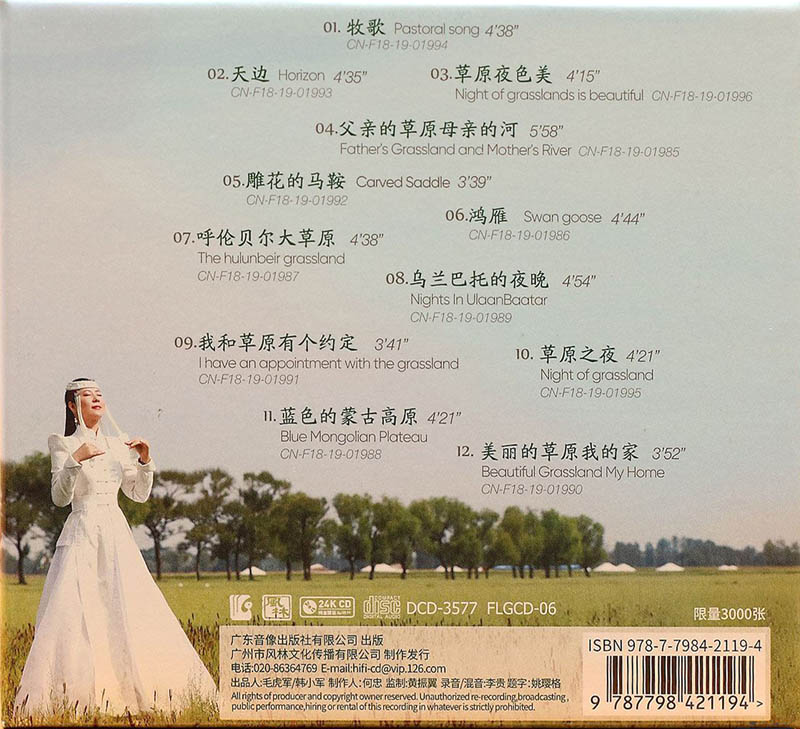 QQ图片20210314084241.png