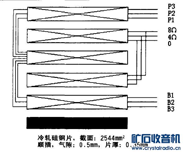 6P14并联单端-5.JPG