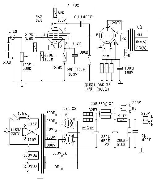 6A2 6K4 三极管接法输入.jpg