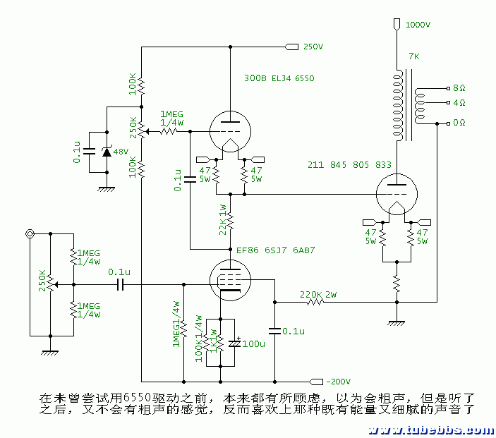 6550 211.gif