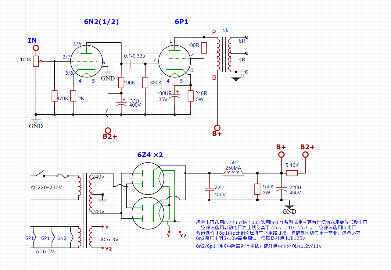 微信截图_20210524175045.png