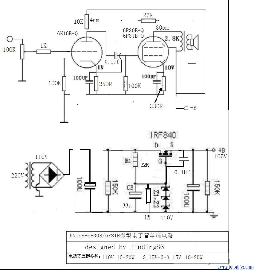 6N16B单端.png