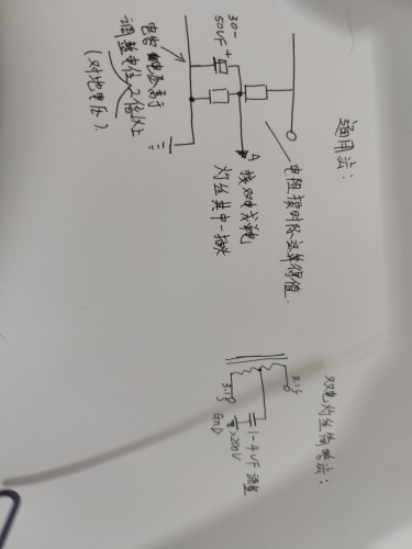 2021-08-21_02.20.36.jpg