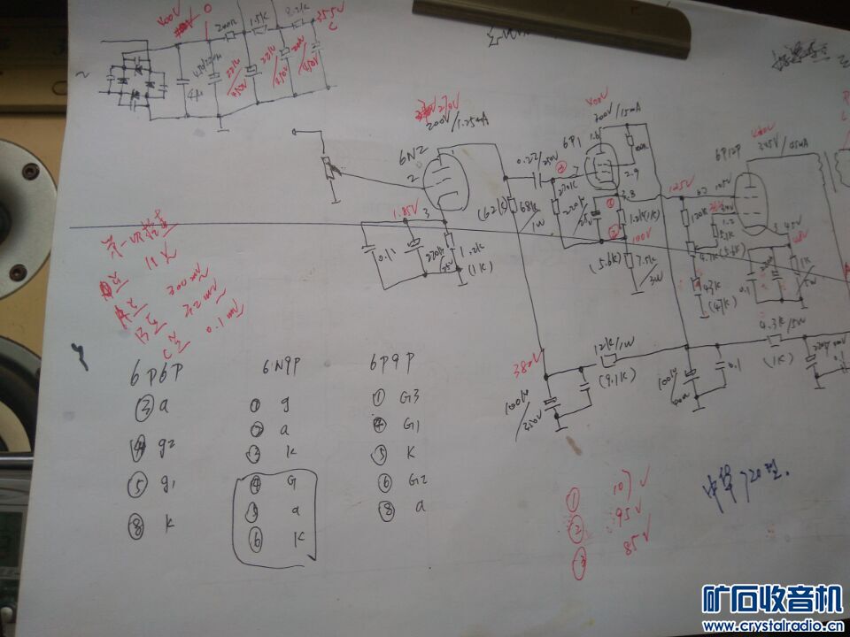 062642q8ccxpoa88pf4ccf.jpg