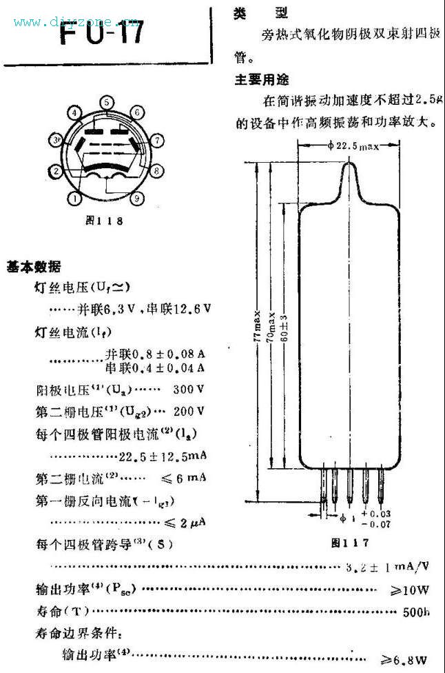 bf09aafe.jpg