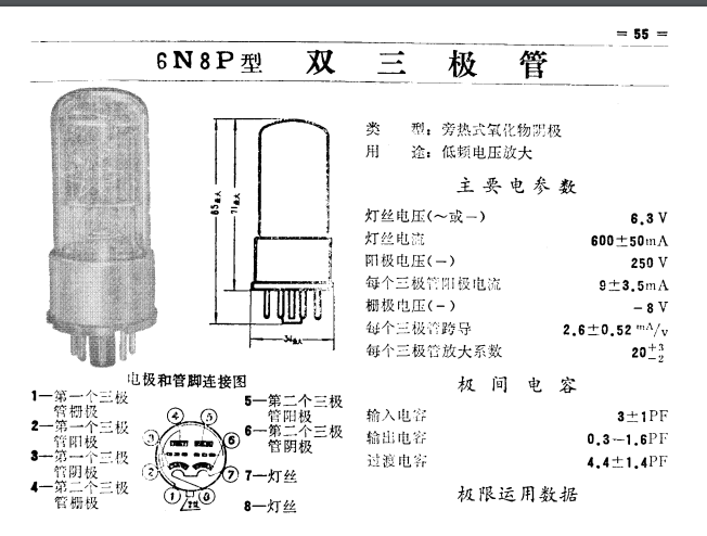 QQ截图20220128231840.png