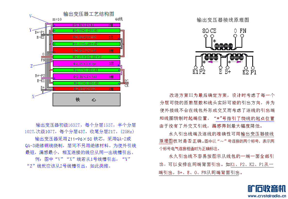 081345olj5c4c.png