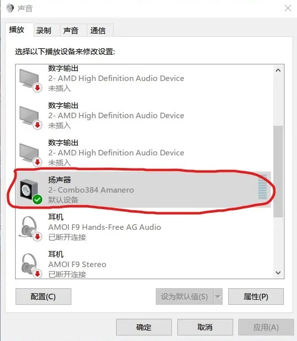 9038Q2MUPDATE3.jpg