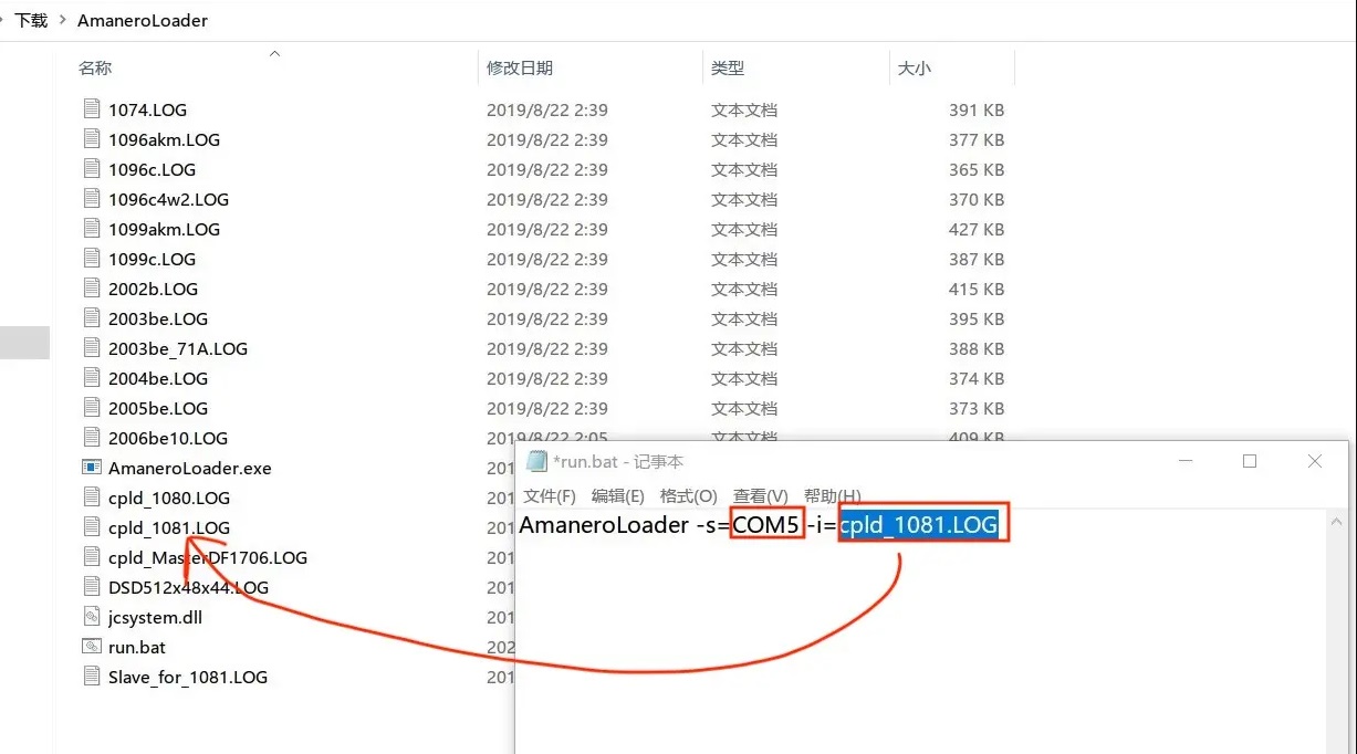 9038Q2MUPDATE6.jpg