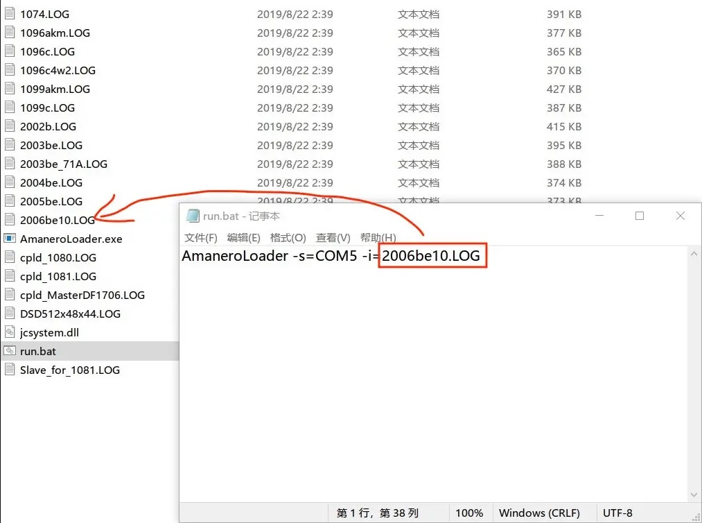 9038Q2MUPDATE8.jpg